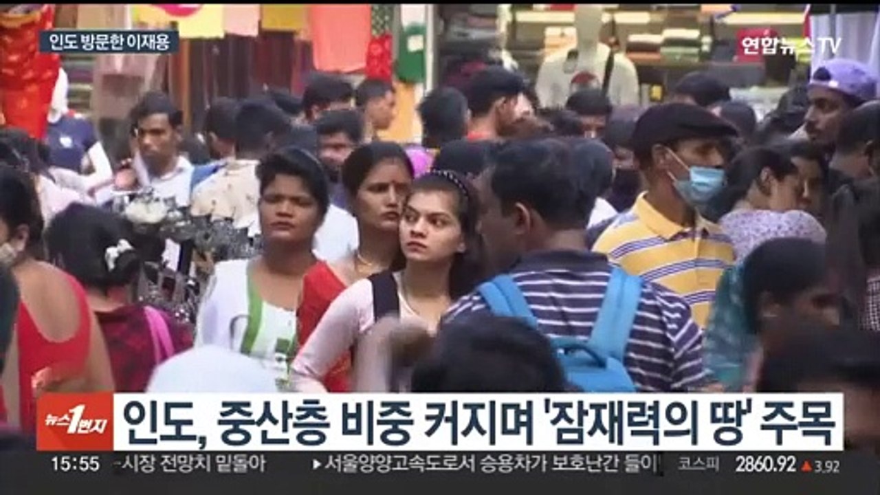 미국 이어 인도 찾은 이재용…'삼성 위기론' 돌파구 모색