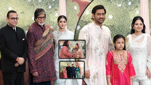Amitabh Bachchan, MS Dhoni & Others Graces Blessing Ceremony | Newlyweds Anant Ambani & Radhika Merchant