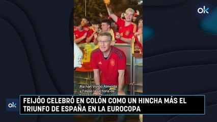 Feijóo celebró en Colón como un hincha más el triunfo de España en la Eurocopa