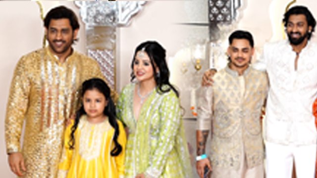 Anant Radhika Wedding: MS Dhoni Sakshi,Hardik Pandya,Ishan & Other Cricketers Attend Lagna Vidhi..|