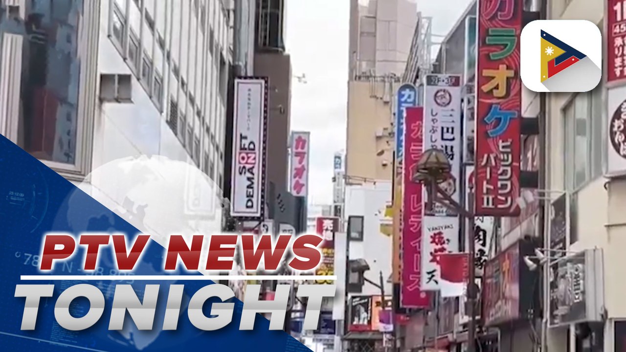 Japan consumer inflation to quicken as BOJ mulls interest rate hikes