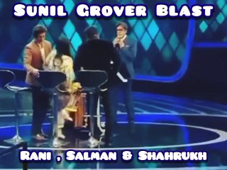 Télécharger la video: Sunil Grover Comedy - Rani, Salman & Shahrukh