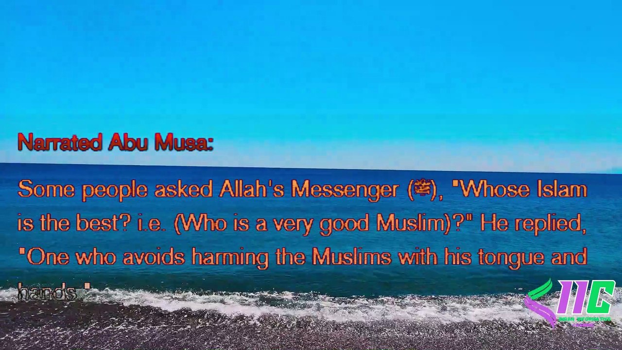 Hadees Book 2 Hadith 4