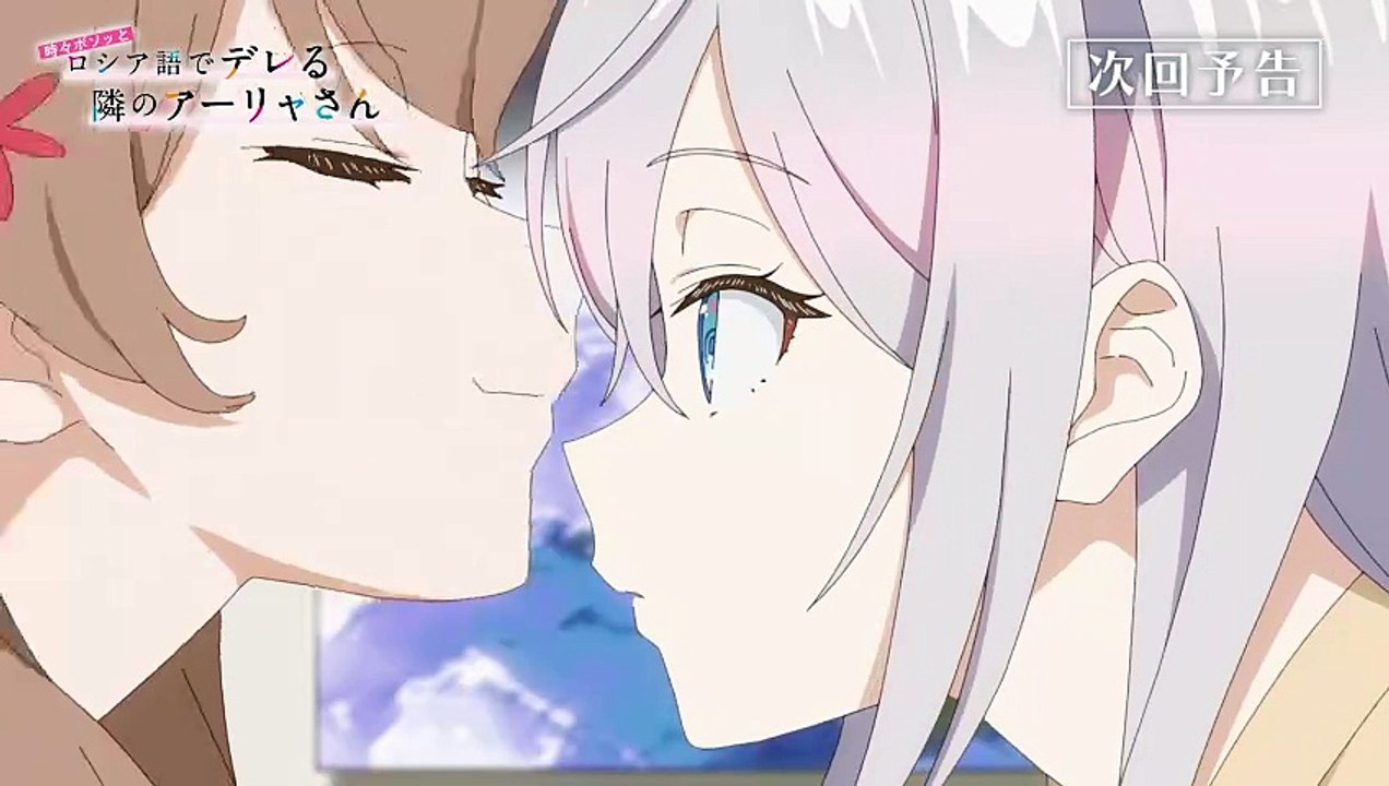 Adelanto del Episodio 3 de Tokidoki Bosotto Russia-go de Dereru Tonari no Alya-san