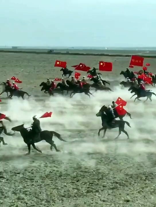 Horse Army