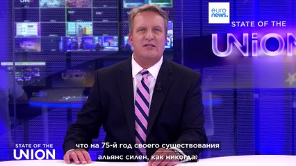 НАТО обеспечивает Украине самооборону