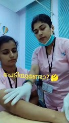 പേടിക്കണ്ടാട്ടൊ ഞാൻ ഒന്നും ചെയ്യില്ല.... 