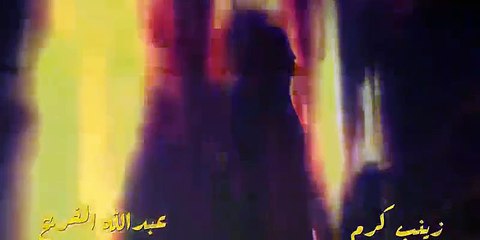 مسلسل الناجية الوحيدة الحلقة 7 السابعه