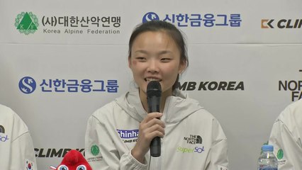클라이밍 메달 기대주 서채현 "아빠가 감독이어서 단점은..." / YTN