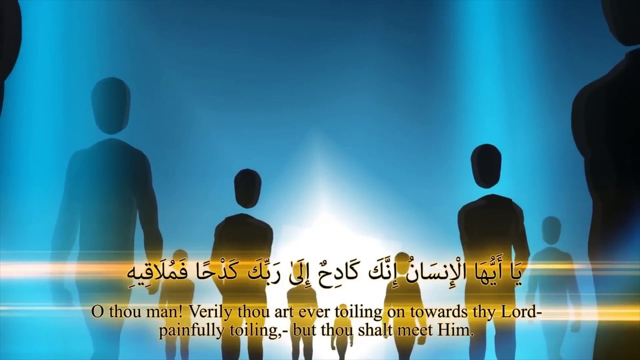 Juz Amma Full ｜ Understand & Memorize Quran Project (Learn and Memorize Juz Amma)