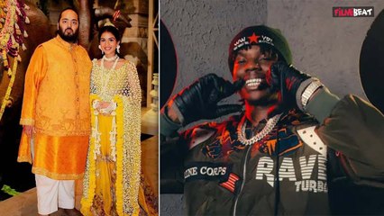 Anant Radhika Wedding Live: 'Baby Calm Down' Singer Rema ने ली तगड़ी रकम, आज करेंगे Perform