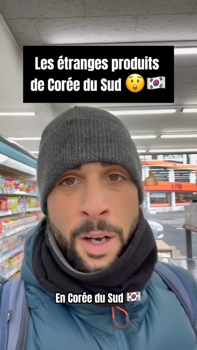 Etrange Produit en Corée 
