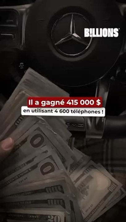  Arnaque ou bonne idée ⁉️
