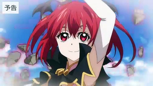 Adelanto del Episodio 3 de Shinmai Ossan Boukensha, Saikyou Party ni Shinu hodo Kitaerarete Muteki ni Naru.