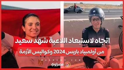 رسميا.. إنهاء التعاقد مع ميدو وحقيقة إيقاف إسلام صادق ورضا عبد العال.. بث مباشر مع محمد أبو بكر