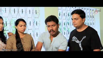 Minus One - Oficial Trailer