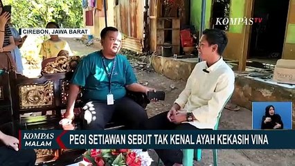 Pegi Setiawan Sebut Tak Kenal Iptu Rudiana, Ayah Kekasih Vina