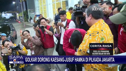 Kaesang dan Bobby Dapat Dukungan di Pilkada, PDI-P: Anak-Mantu Jokowi Aktif Politik, Dicatat Sejarah