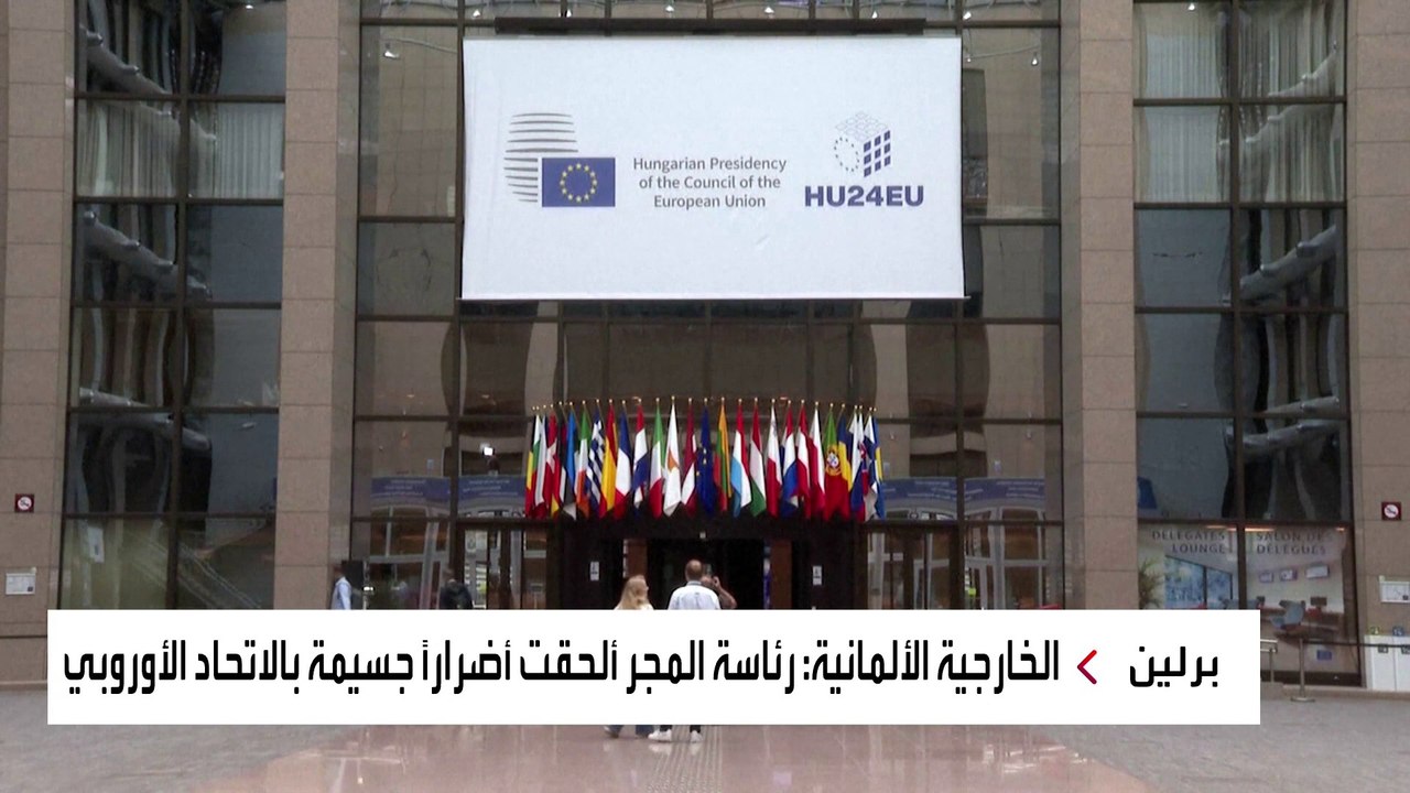 "صديق" لبوتين يزعج ألمانيا بتحركات غير متوقعة