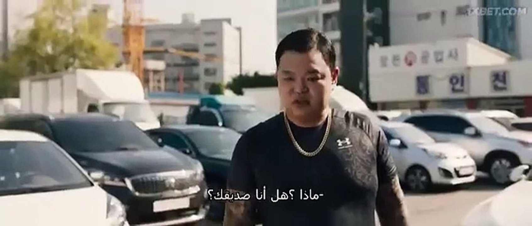 Film The ROU3_ND  2024