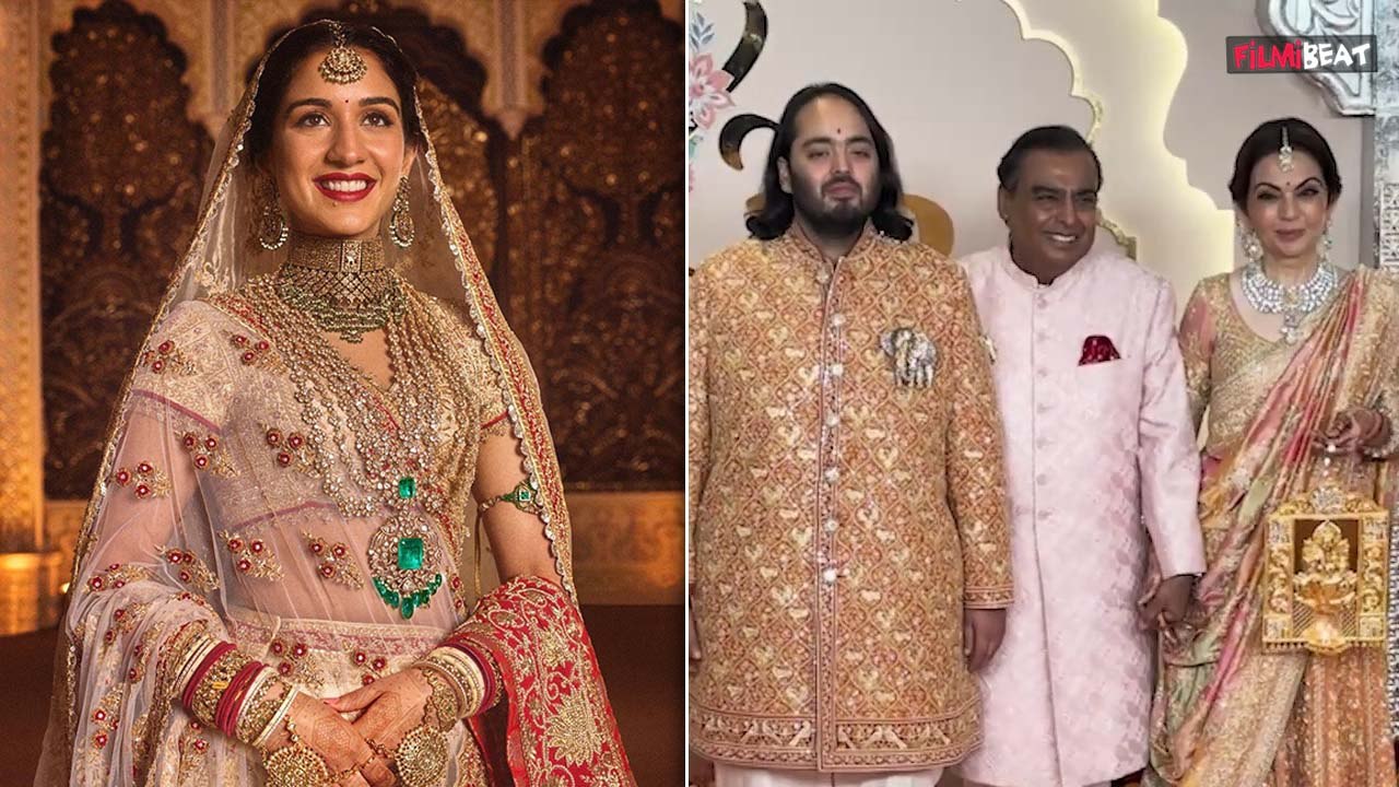 Anant Radhika Wedding | Anant Ambani Radhika Merchant Highlights | Anant Ambani Baraat |Radhika Look