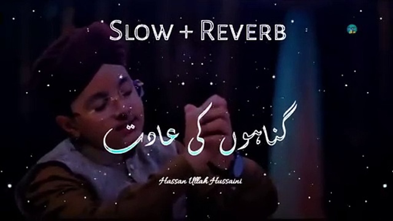 Naat Zindagi Hai