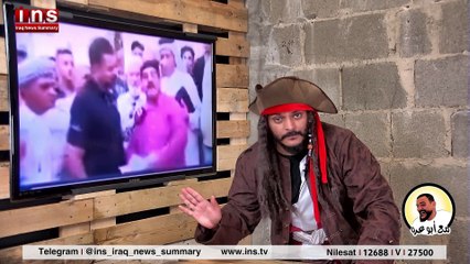 مع ابو عرة 55 ميليشيات تابعة للعصائب وبمساندة القضاء العراقي تستولي على مدينة الالعاب في الناصرية