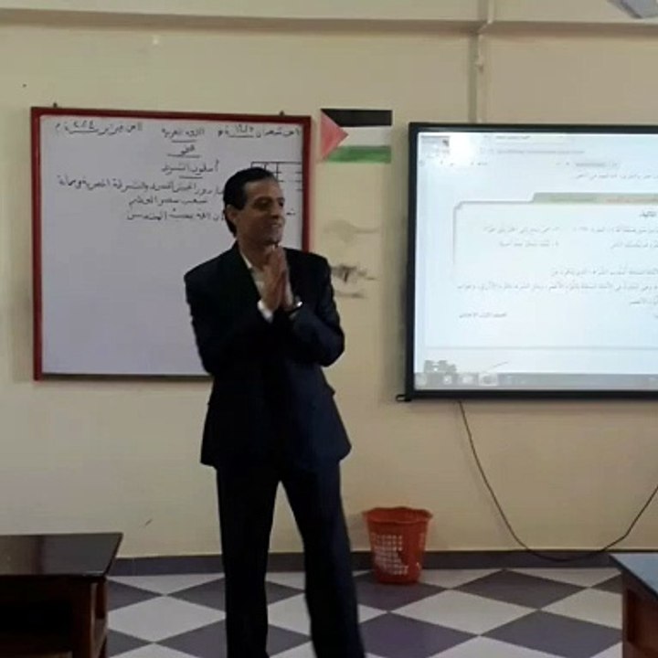 في الصف أول ايام الدراسة