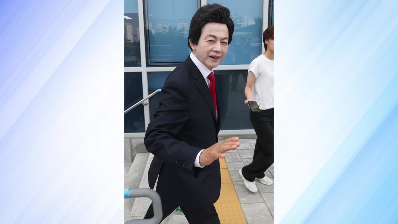'여신도 성추행 혐의' 허경영 경찰 조사..."혐의 부인" / YTN