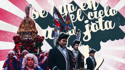 Fuegos artificiales 12/07/2024