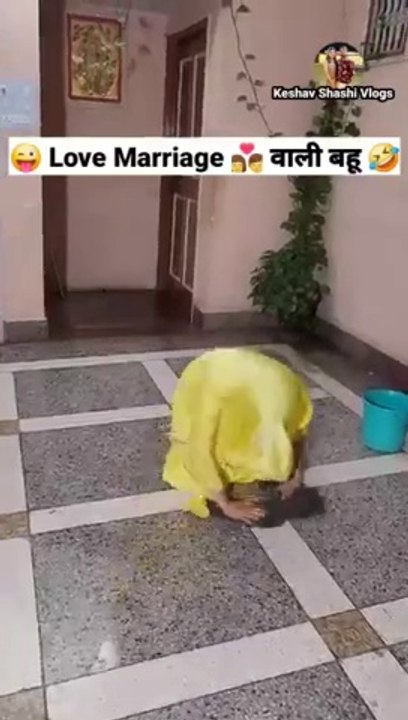 Baho sugad