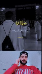 Islamic videos daily beautiful Islam daily