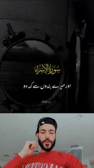 Islamic videos daily beautiful Islam daily