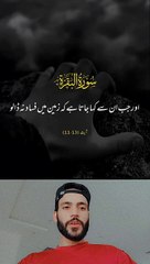 Islamic videos daily beautiful Islam daily