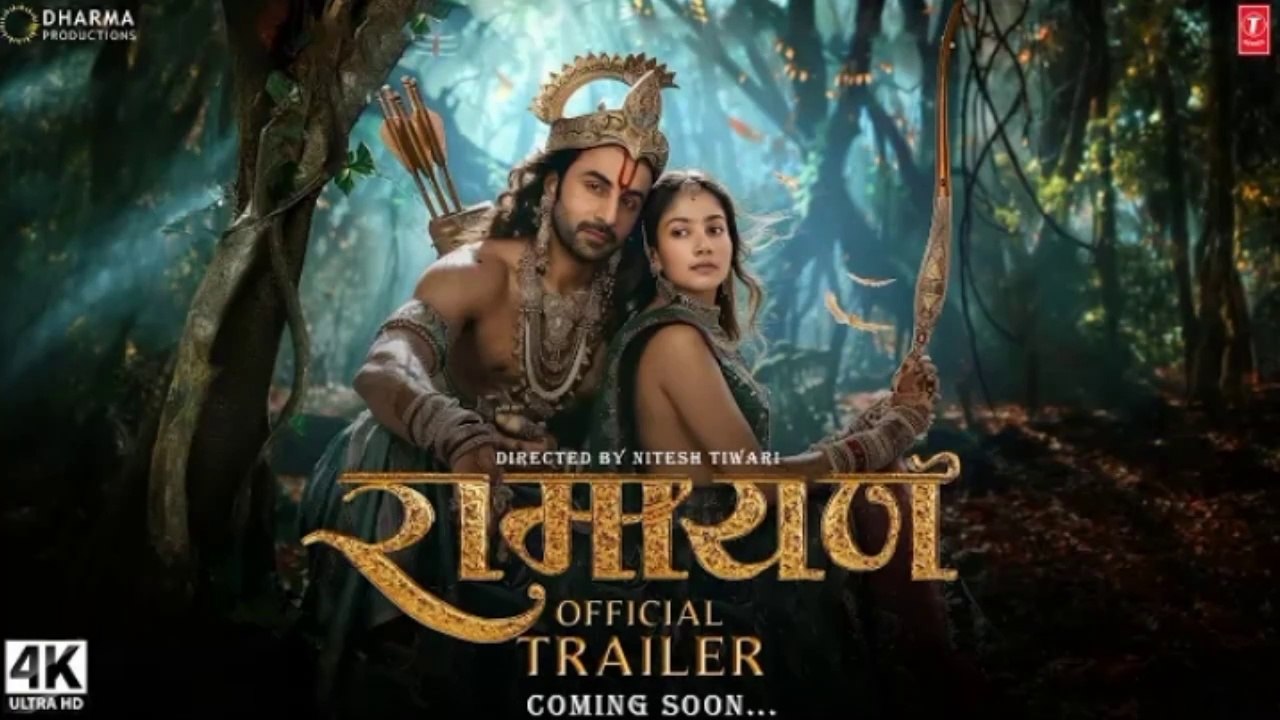 Ramayan movie 2024 / Bollywood new hindi movie / A.s channel