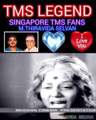 Pattinathar 1962 SINGAPORE TMS FANS M.THIRAVIDA SELVAN   SINGAPORE  SONG 11