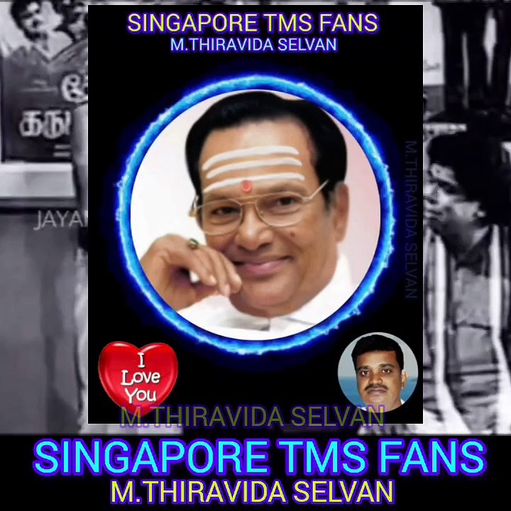 PAYANAM 1976 TMS LEGEND SINGAPORE TMS FANS M.THIRAVIDA SELVAN SINGAPORE