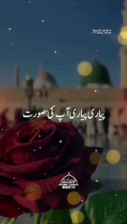 Very beautiful messages