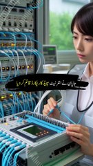 How internet speed in Japan