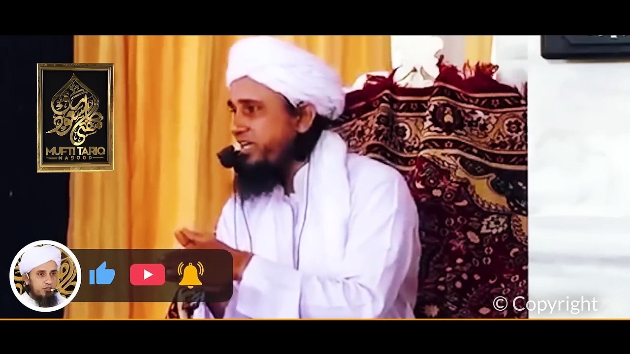 Karabla Ka Waqia In Islam In Urdu | Shahadat-E-Imam Hussain Razi Allah Tala Anhu | Mufti Tariq Masood Sahab Bayan / Speech