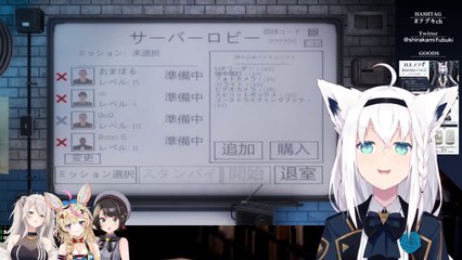 笑いすぎて全く怖くない幽霊調査(2/3)【白上フブキ / 大空スバル / 獅白ぼたん / 尾丸ポルカ】
