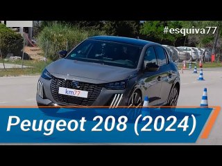 Peugeot 208 2024 - Maniobra de esquiva (moose test) y eslalon | km77.com