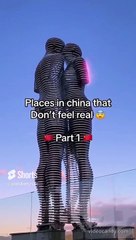 Places in China that don't feel real