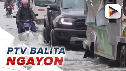 Video herunterladen: La Niña alert, itinaas na ng PAGASA sa buong bansa