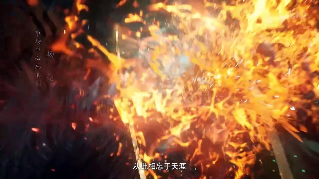 《凡人修仙传》第110集在线播放-无修全集下载-樱花动漫(720P_HD)