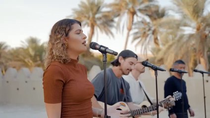 I Wanna Know What Love Is - SONG