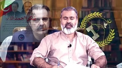 آج-ایک-اور-بڑا-فیصلہ-گنڈاپور-نے-کیا-کہا-_4