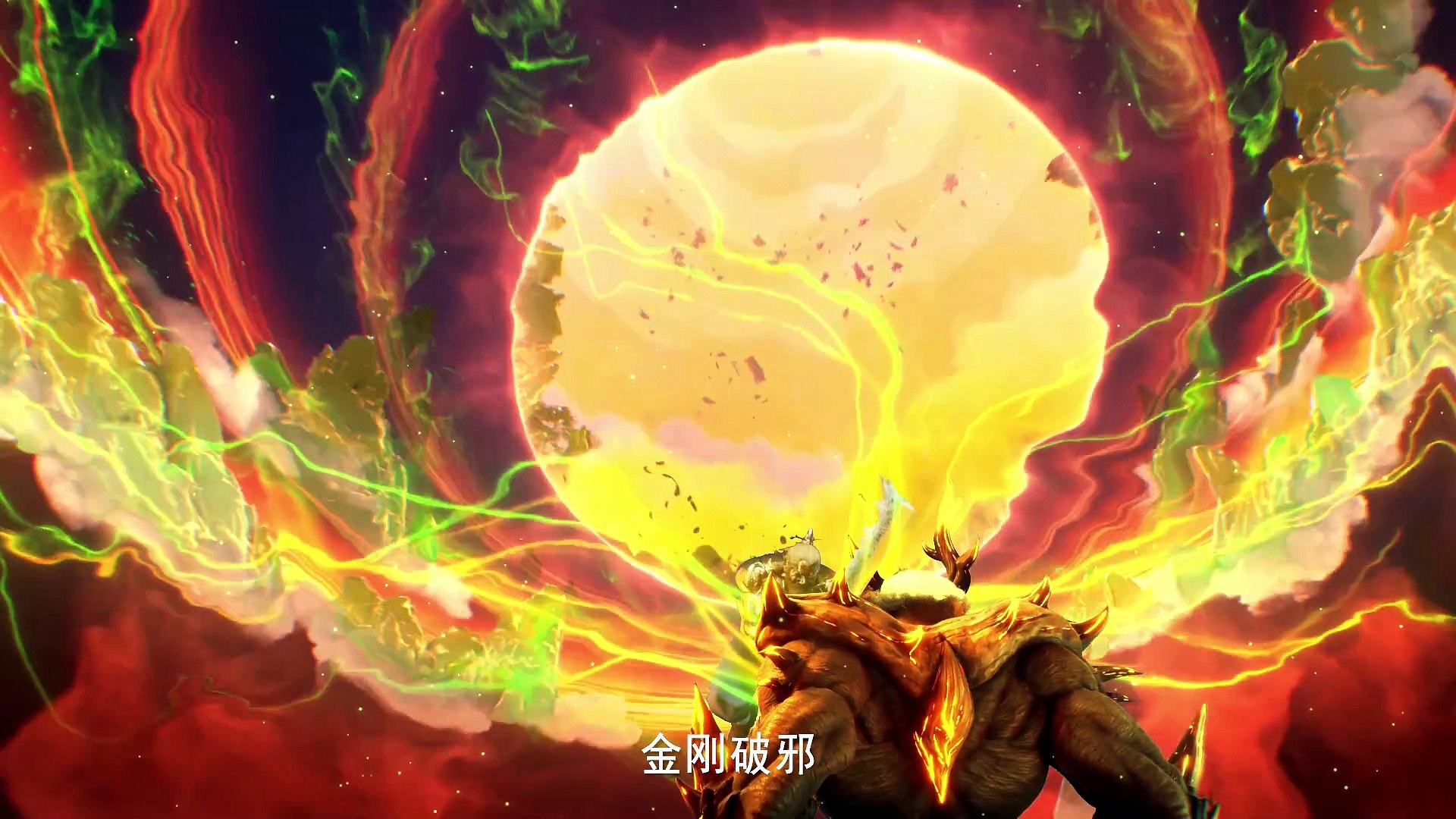 The Demon Hunter Episode 24_2K Join Telegram