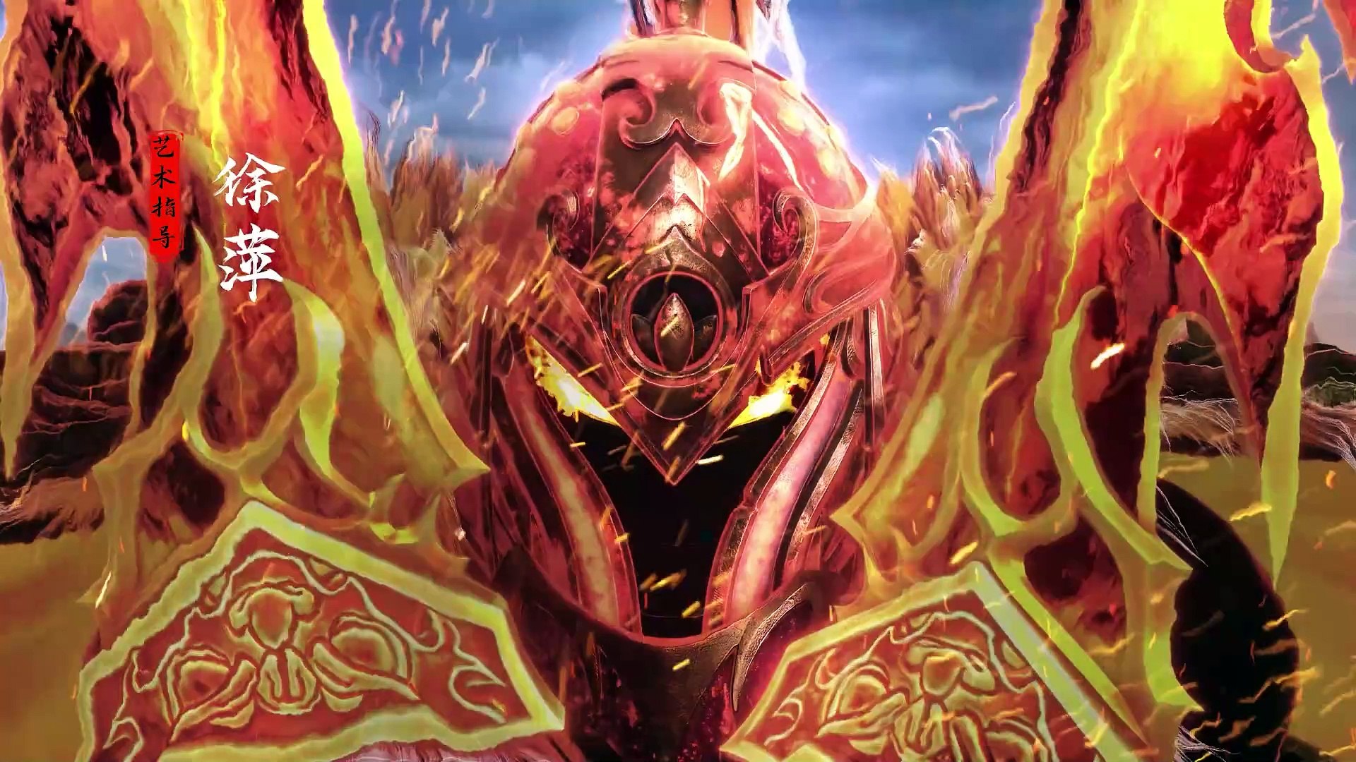 The Demon Hunter Episode 25_2K Join Telegram