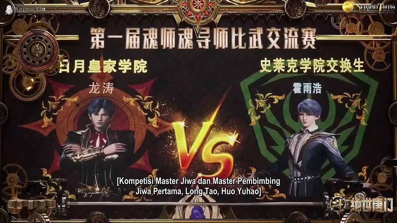 Soul Land 2 Eps 57 Sub Indo